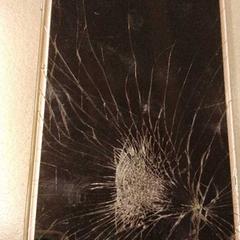 Samsung telefoon, as reported by Gemeente Hilversum using iLost