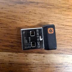 Usb prijímač (wireless receiver/dongel Logitech), ako bolo nahlásené Universiteitsbibliotheek Universiteitskwartier pomocou iLost