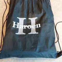 Taška - Plastiek tas Laghzaoui, jak nahlášeno Regio Oost-Vlaanderen pomocí iLost