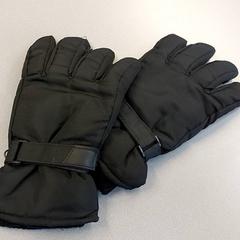 Handschoen Zwart، كما تم الإبلاغ عنه بواسطة Centraal magazijn عبر iLost
