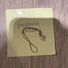 Attrezzature per esterni, come riportato da Van der Valk Hotel Apeldoorn - De Cantharel utilizzando iLost