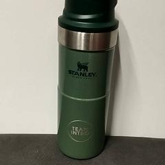 Thermos fles Stanley, gisa salatu by Pathé Scheveningen iLost erabiliz