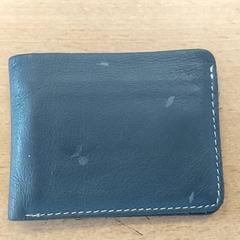 Brieftasche - Dawood, gemeldet von Regio Limburg - Leuven über iLost