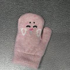 Glove, as reported by IKEA Hasselt using iLost