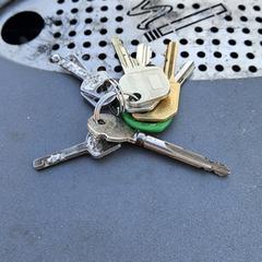 Keys - Sleutels, iLost-i jakinarazi zaion moduan