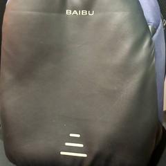 Mochila, como reportado por allGo Almere utilizando o iLost