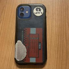 Iphone, como reportado por RRReis Veluwe Zuid - Apeldoorn utilizando o iLost