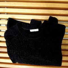 İLost kullanarak IKEA Mulhouse tarafından bildirildiği gibi Kazak Tiffosi noir taille XS femme