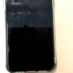 I phone, come riportato da RET utilizzando iLost