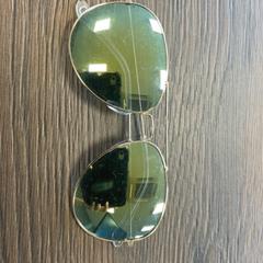 Sonnenbrille, gemeldet von Movie Park Germany über iLost