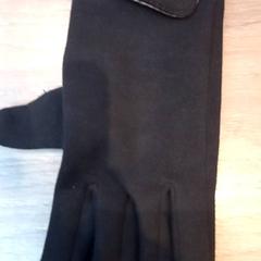 Handskar, rapporterat av Leonardo Royal Hotel Amsterdam med iLost