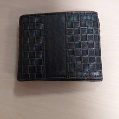 Brieftasche - mutcholgov, gemeldet von Regio Oost-Vlaanderen über iLost