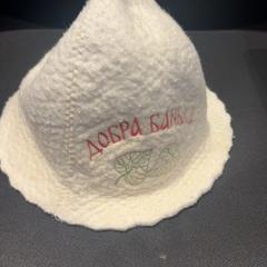 Barret, segons ha informat Van der Valk Hotel Utrecht mitjançant iLost