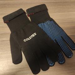 Handschoenen Coldtex, segundo informou a iLost
