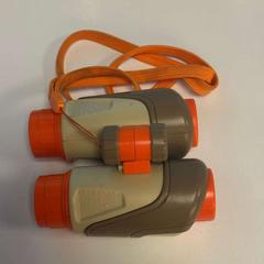 Jouet Verrekijker Freek, a été signalé par AFAS Live utilisant iLost