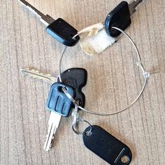 Kulcsok, amint azt Qbuzz DMG az iLost segítségével jelentette.