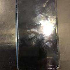 Iphone, zoals gemeld door U-OV Utrecht met iLost