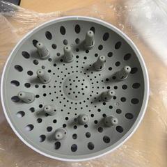 İLost kullanarak DoubleTree by Hilton Rotterdam Centre tarafından bildirildiği gibi Diffeuser