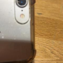 Smartphone, as reported by Designer Outlet Roermond using iLost
