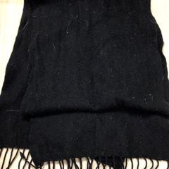 Sjal, som rapportert av Diakonessenhuis Zeist ved bruk av iLost