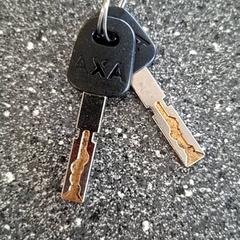 Sleutel, zoals gemeld door Connexxion Amstelland-Meerlanden Amstelveen met iLost