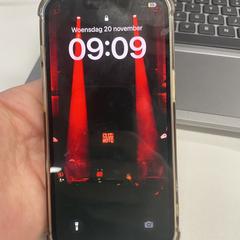 Iphone, as reported to iLost