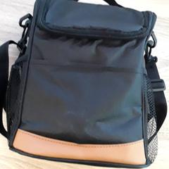 バッグ がiLostで EBS Tramplein によって報告されました