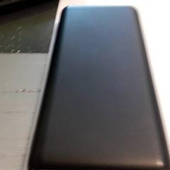 Embout chargeur Zwart, a été signalé par Qbuzz servicepunt  Emmen utilisant iLost