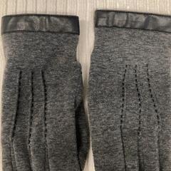 Gloves, as reported by IKEA長久手 using iLost