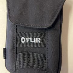 Bag, as reported by GVB using iLost