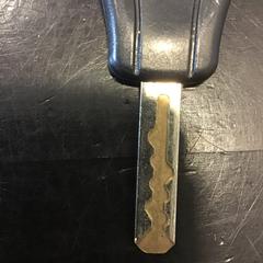 Chave, como reportado por U-OV Utrecht utilizando o iLost