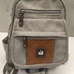 Handtas grijze handtas met bruine accenten, iLost를 사용하여 Stad Hasselt에 보고됨