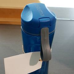 Bouteille à boire blauw, a été signalé par Centraal magazijn utilisant iLost