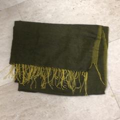 Shawl, as reported by Hotel van der Valk Maastricht using iLost
