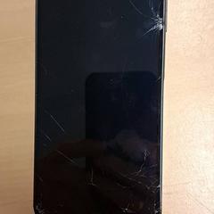 Smartphone, as reported by RET using iLost