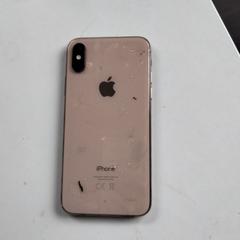 I phone, iLost에 보고됨