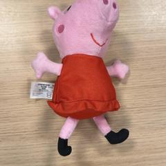 Peluxea Peppa pig, gisa salatu by Pathé Amsterdam Noord iLost erabiliz