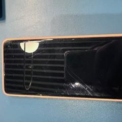 Phone with pink cover, as reported to iLost