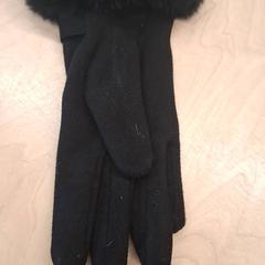 Guant, segons ha informat IKEA Lyon Grand Parilly mitjançant iLost