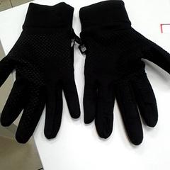 Rukavice, ako bolo nahlásené ilévia pomocou iLost