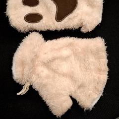 Wanten enfant, zoals gemeld door IKEA Hénin-Beaumont met iLost