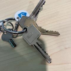 Clé, a été signalé par Gemeente Wijk bij Duurstede utilisant iLost