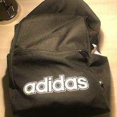 Zwarte rugtas Adidas, iLost에 보고됨