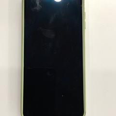 Samsung-smartphone, gemeldet von Gemeente Weert über iLost