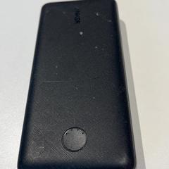 بنك الطاقة، كما تم الإبلاغ عنه بواسطة Inntel Hotels Amsterdam Landmark عبر iLost