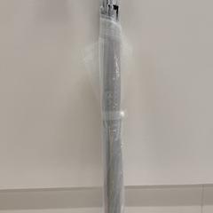 Ombrello, come riportato da IKEA新三郷 utilizzando iLost