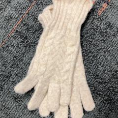 Eskularruak, gisa salatu by Connexxion Amstelland-Meerlanden Schiphol Zuid iLost erabiliz