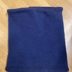 Nákrčník, segundo informou IKEA Brno usando iLost