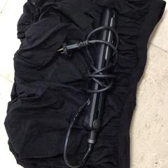 İLost kullanarak Hotel van der Valk Maastricht tarafından bildirildiği gibi Etek & Saç düzleştirici