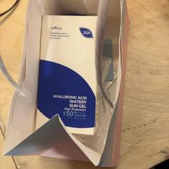 Bag Met zonnebrand 2ea, as reported by Pathé Utrecht Leidsche Rijn using iLost